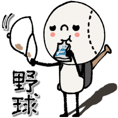[LINEスタンプ] mottoの野球あるある♡便利