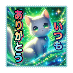 [LINEスタンプ] 毎日使えるAIイラストスタンプ15（猫・犬）