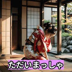 [LINEスタンプ] 津軽弁だべな