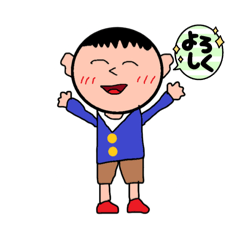 [LINEスタンプ] こんかいスタンプ！！