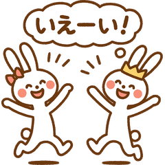 [LINEスタンプ] 首ながうさぎのまいにち