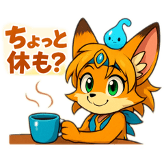 [LINEスタンプ] 海のチップスタンプ
