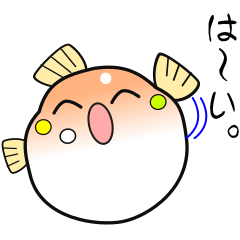[LINEスタンプ] nobobi 幸せのふく丸