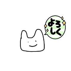 [LINEスタンプ] 適当なラビット