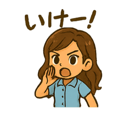 [LINEスタンプ] サッカーママの応援！スタンプ