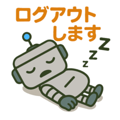 [LINEスタンプ] ロボットスタンプ vol.1