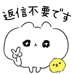 [LINEスタンプ] ハムぞーのほどよい敬語