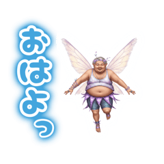 [LINEスタンプ] 【秘密の友達】イマジナリースタンプ