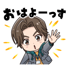 [LINEスタンプ] 人事の人見