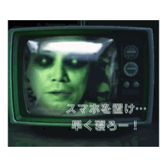 [LINEスタンプ] ワルなかチャンネルeffect集