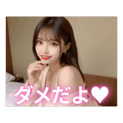 [LINEスタンプ] 動く_バスローブ姿で誘惑するセクシー美女