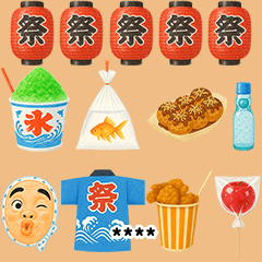 [LINEスタンプ] 【カスタム】エンジョイ夏祭り イラストver