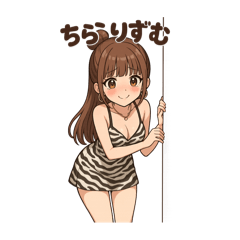 [LINEスタンプ] おんなのこのスタンプ_5