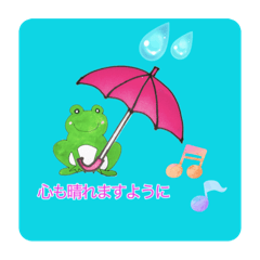 [LINEスタンプ] ❤️梅雨☂️❤️七夕❤️暑中お見舞いスタンプ