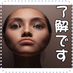 [LINEスタンプ] 顔 メッセージ スタンプ 02