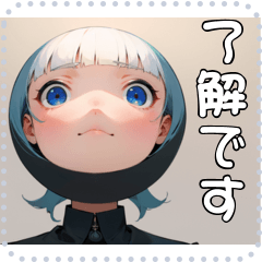 [LINEスタンプ] 顔 メッセージ スタンプ 12