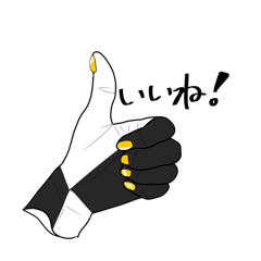 [LINEスタンプ] 白黒の手