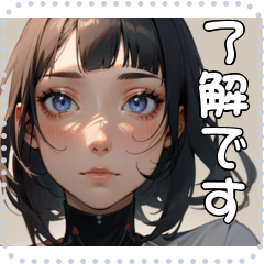 [LINEスタンプ] 顔 メッセージ スタンプ 52