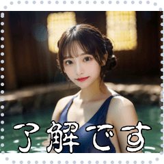 [LINEスタンプ] 水着女子 メッセージ スタンプ 02