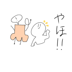 [LINEスタンプ] ピースくんと鼻くんのコラボスタンプ！