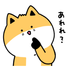 [LINEスタンプ] ウコンの日常