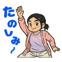 [LINEスタンプ] なっちゃんが描いたアニマルスタンプ。