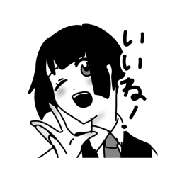[LINEスタンプ] ゲーム配信者の過疎チャン！