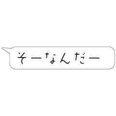[LINEスタンプ] 茶のスタンプです