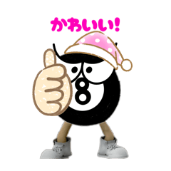 [LINEスタンプ] オシャレGoodgirl