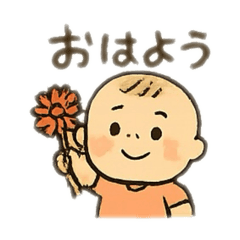 [LINEスタンプ] かわいいべいびい02