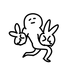[LINEスタンプ] 割と変幻自在なヤツ
