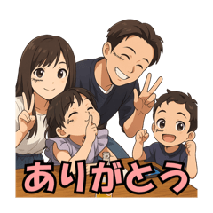 [LINEスタンプ] 脳内お花畑家族