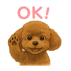 [LINEスタンプ] うちの愛犬ぴこ