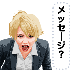 [LINEスタンプ] オフィスウーマン メッセージスタンプ03