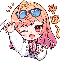[LINEスタンプ] ホロライブ公式スタンプ「一条莉々華」