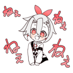 [LINEスタンプ] 西中ニシカの日常スタンプ3！！