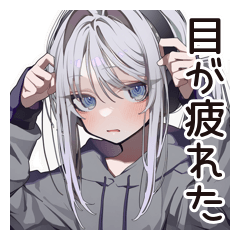 [LINEスタンプ] 疲れ目女子のブルーライト★