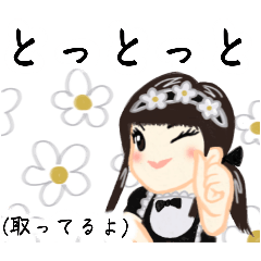 [LINEスタンプ] 方言ロリータ(長崎弁)
