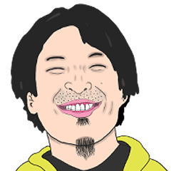 [LINEスタンプ] ひろゆき語録と言わなさそうな事 文言なし