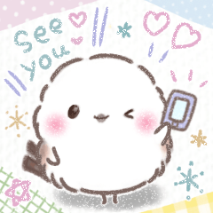[LINEスタンプ] 一言返信❤️リアクション❤️シマエナガNo18