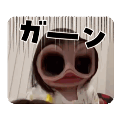 [LINEスタンプ] みぃこと日常