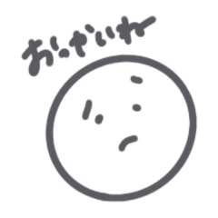 [LINEスタンプ] あっちゃん語集