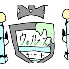 [LINEスタンプ] ウィルススタンプ