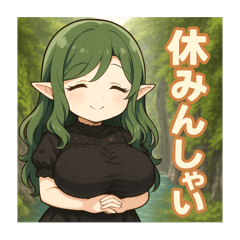 [LINEスタンプ] な〜ずカフェ  るなママ 宮崎編