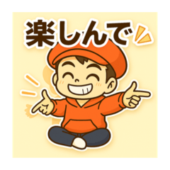 [LINEスタンプ] マッキースタンプ第3弾