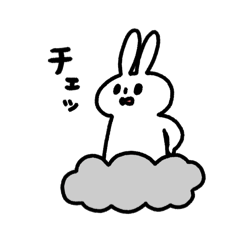[LINEスタンプ] emotional usagi alien