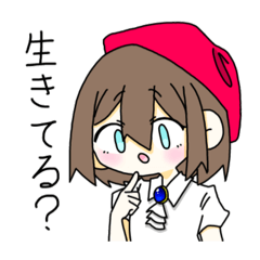[LINEスタンプ] Party Idea Member〜3周年記念スタンプ〜