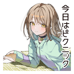 [LINEスタンプ] ゆるパーカーちゃんのピクニック休日
