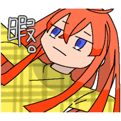 [LINEスタンプ] オリキャラの使いやすいスタンプ！