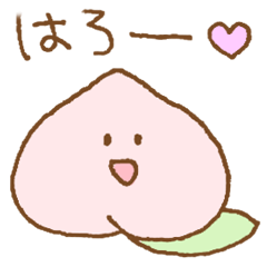 [LINEスタンプ] ゆる桃